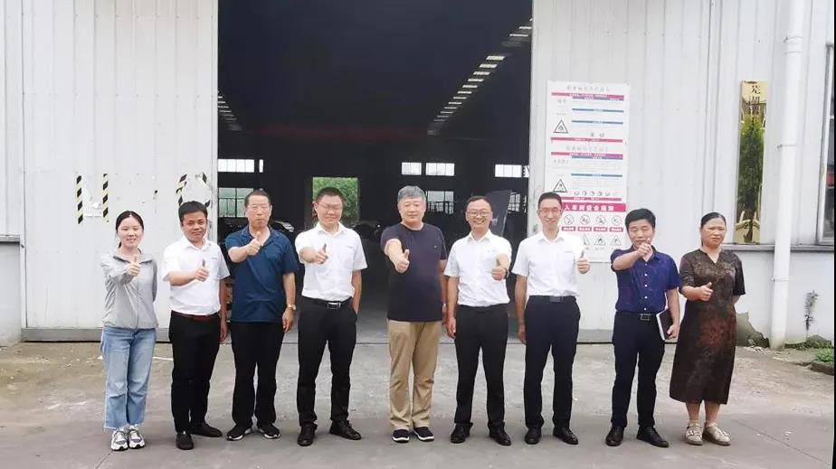 芜湖瑞丰农牧业装备有限公司携手771771威尼斯.cm大全开启精益智能工厂规划项目